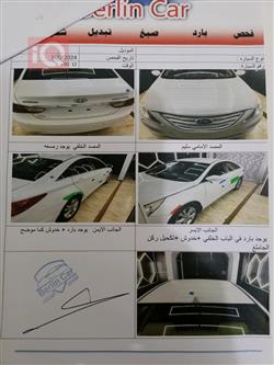 هیوندای سۆناتا